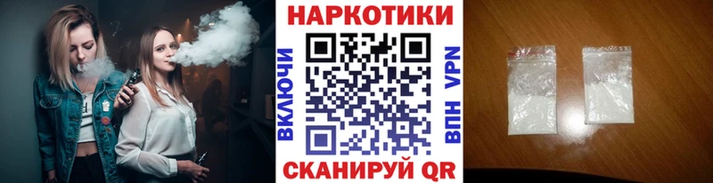 Купить наркотики цена Усть-Катав ГАШ  А ПВП  МЕФ  Бошки Шишки  COCAIN 