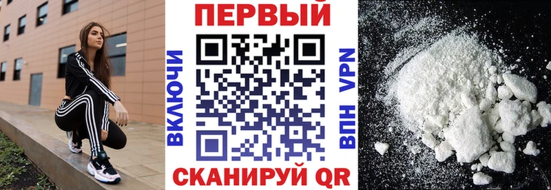 hydra ССЫЛКА  закладки  Усть-Катав  Амфетамин VHQ 