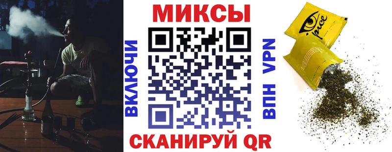 Бутират 1.4BDO  где продают наркотики  Усть-Катав 