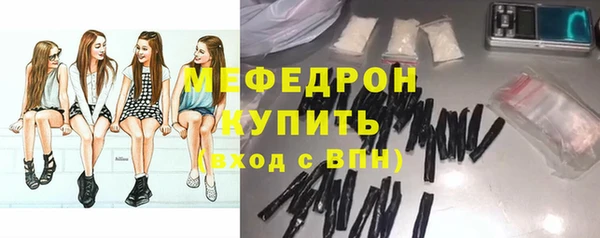 бошки Надым