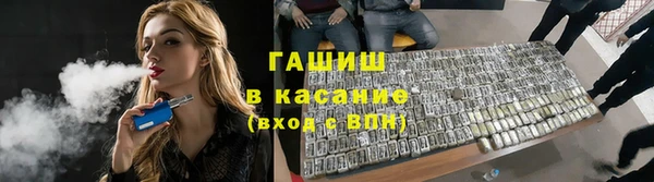 бошки Надым