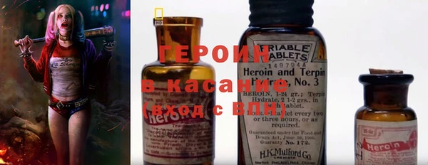 бошки Надым