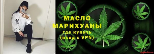 соль ск Навашино