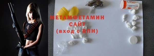 бошки Надым