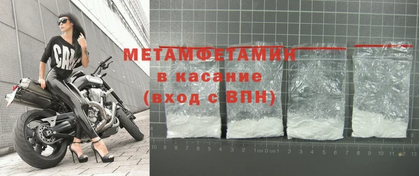 бошки Надым