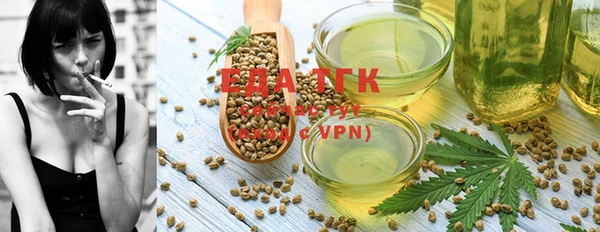 бошки Надым