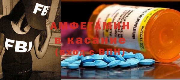 бошки Надым