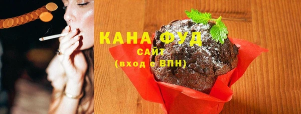 бошки Надым