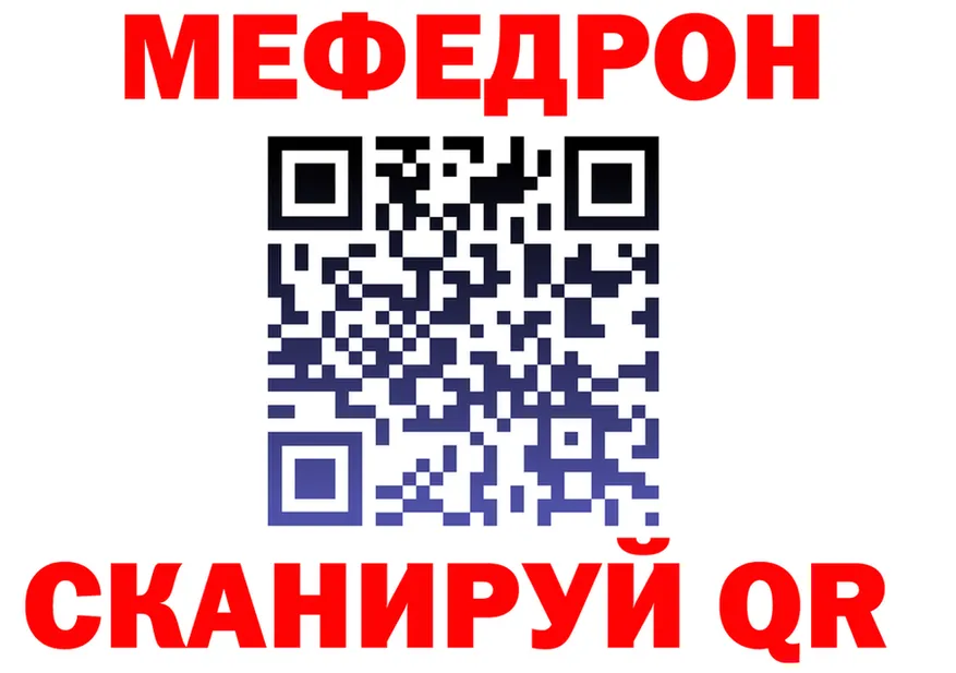 МДМА VHQ зеркало дарк нет блэк спрут Усть-Катав